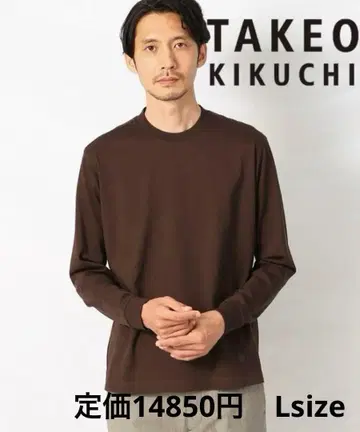 TAKEO KIKUCHI 테일러드 T셔츠 롱 슬리브