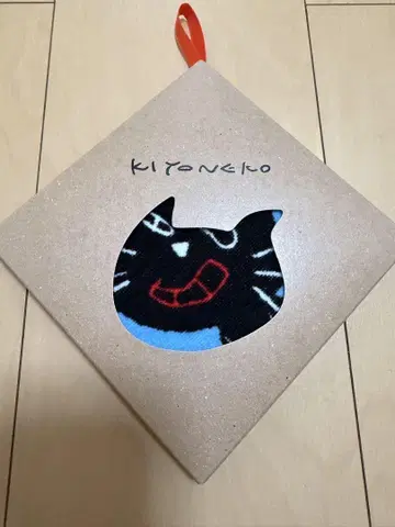 최종 병기 우리 키요 히가시 키요돔 타월