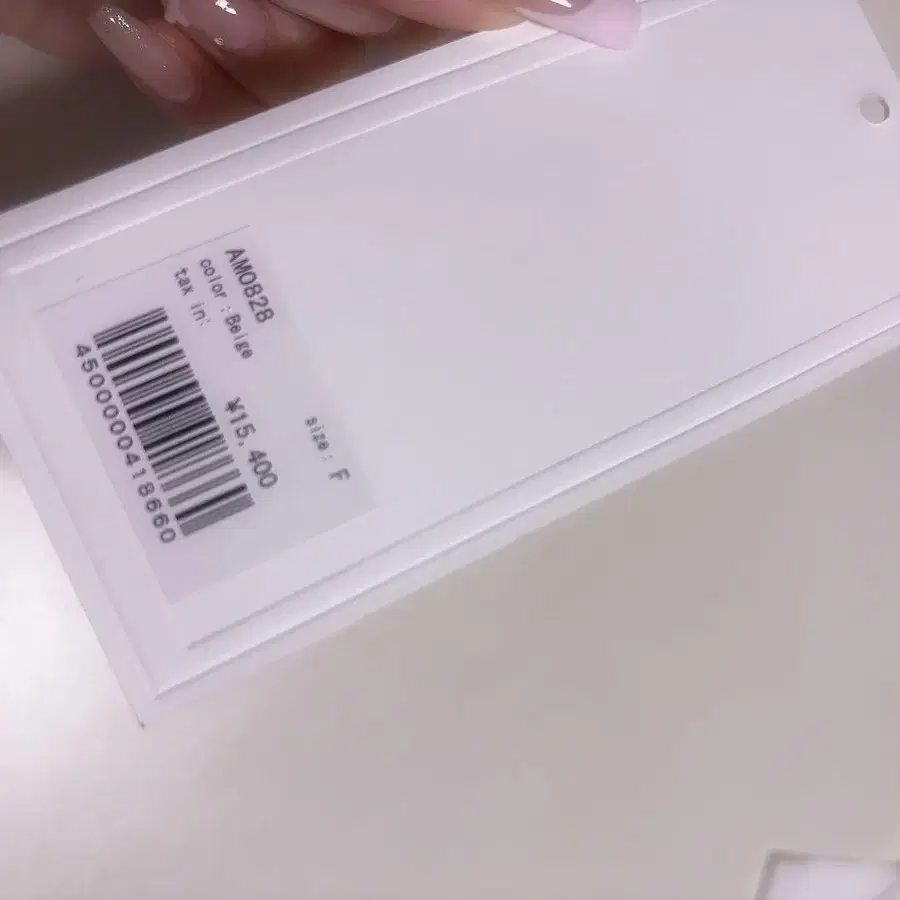 4번째 상품 이미지
