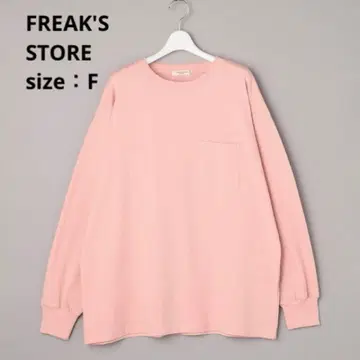 FREAK'S STORE 빅 포켓 긴팔 T셔츠 [ F ] 1322