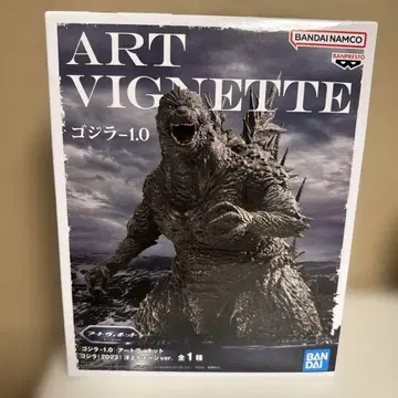 ART VIGNETTE 고질라-1.0 피규어