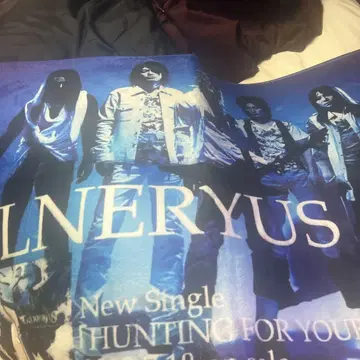 GALNERYUS HUNTING FOR YOUR DREAMS 로고 매트