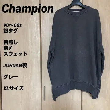 Champion 90~00s 맨투맨 무지 앞V 은택 그레이 XL