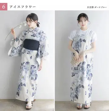 유카타/kyoetsu 아이스플라워/세퍼레이트/원피스/
