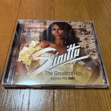 Sinitta The Greatest Hits + Bonus DVD