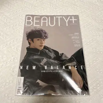 StrayKids BEAUTY+ LeeKnow 리노 잡지