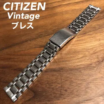 [ CITIZEN ] 18mm 정품 시계 블레스 벨트 밴딩