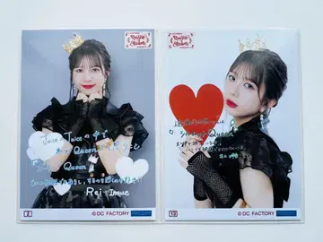 이노우에 레이 콜렉션 사진 Juice=Juice 2025 가을 투어