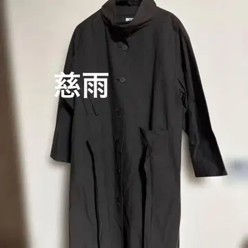 센소유니코 지우 롱 코트