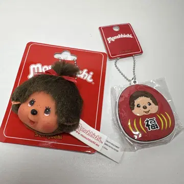 새상품 키링 2세트 몽치치 monchhichi