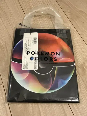 포켓몬 컬러즈 몬스터볼 셔츠 (BLACK) 반팔 사이즈 L