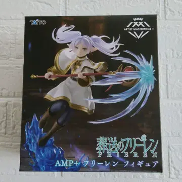 [미개봉 새상품] 장송의 프리렌 AMP+프리렌 피규어
