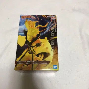 NARUTO-나루토-돌풍전 피규어 GIGO 한정판