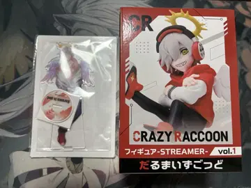 GiGO 한정판 CRAZY RACCOON 피규어 아크릴 스탠드 달마이즈갓