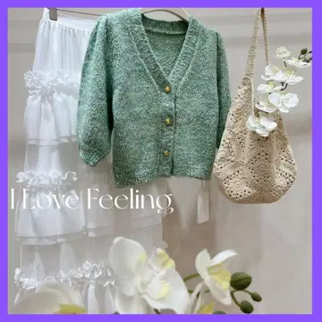 민트 그린 숏 가디건 7부 소매