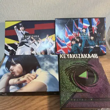 KEYAKIZAKA46 DVD 4장 세트 사진집 포함