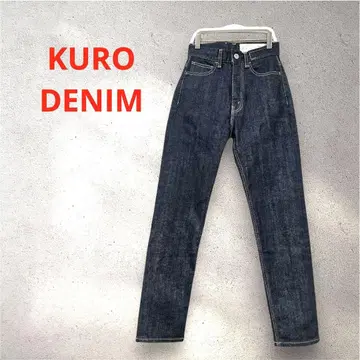 KURODENIM Diamante 데님 팬츠