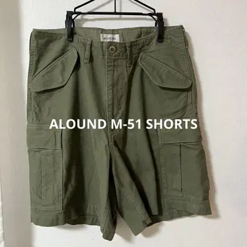 ALOUND M-51 SHORTS