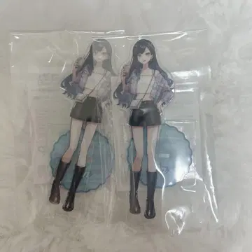 프로세카