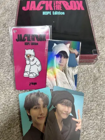 Jack in the box j-hope 호비 호석
