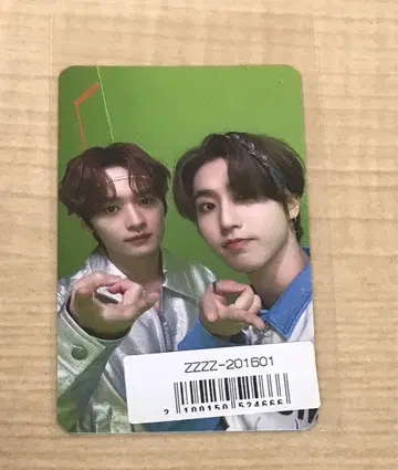 Stray Kids SOCIAL PATH 리노 한 유닛 트레이딩 카드