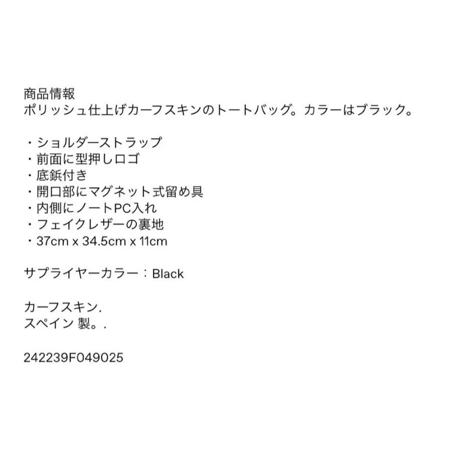 10번째 상품 이미지