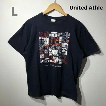 United Athle T셔츠 L 새상품급