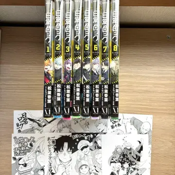 일상 락 1~8권+특전
