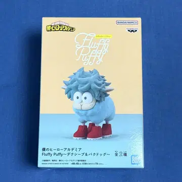 나의 히어로 아카데미아 피규어 Fluffy Puffy 데쿠 양