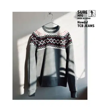 Howdy!TCB Sure's Snow pattern sweatshirt
