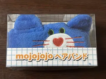 mojojojo 모조조조 헤어밴드 파랑 고양이