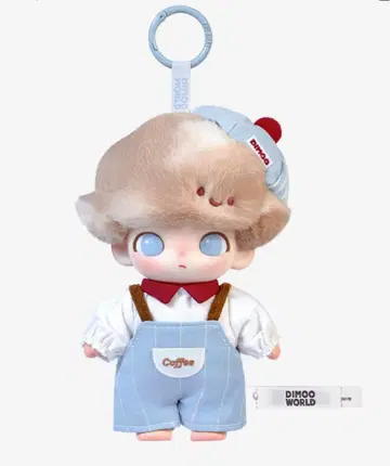 DIMOO CRUSH ON Coffee 키링 봉제 인형 펜던트