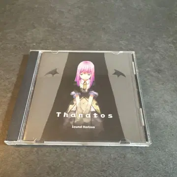 Sound Horizon Thanatos