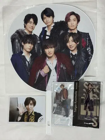 SixTONES 쿄모토 타이가 아크릴 스탠드 부채 공식 사진