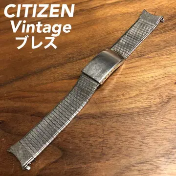 [ CITIZEN ] 18mm 정품 시계 블레스 벨트 밴딩