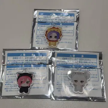 블루 록 사진 키링 애니멀 나기 레오 치기리