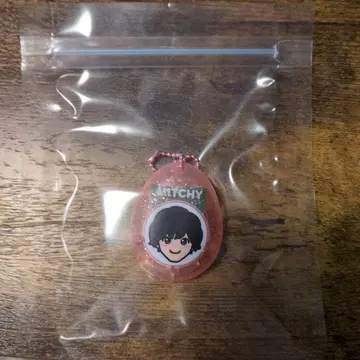 나니와단시 미치에다 슌스케 라이브 투어 굿즈 보이스 키링
