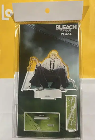 BLEACH 히라코 신지 아크릴 스탠드