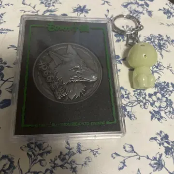 모노노케 히메 1997년 메달 코다마 키링