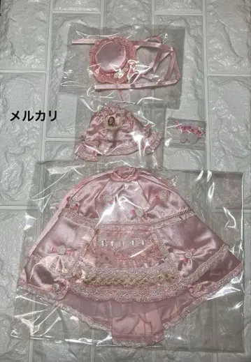 브라이스 딘티 케트 아웃핏