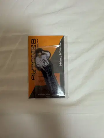 SixTONES 마츠무라 호쿠토 아크릴 스탠드