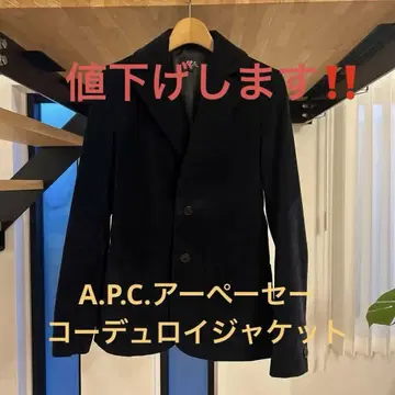 A.P.C. 코듀로이 테일러드 자켓 네이비 아페쎄 apc