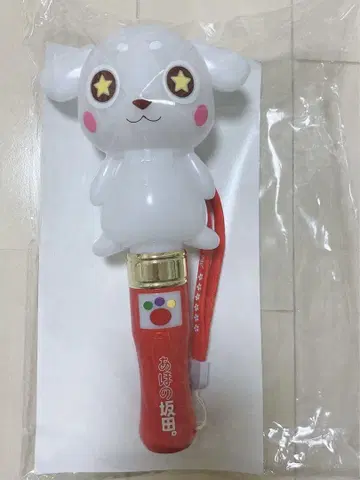 토나리노 사카타 응원봉