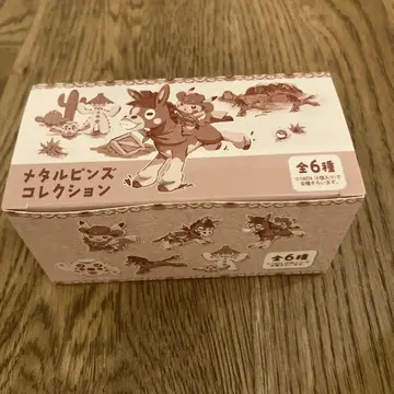 메탈 핀즈 컬렉션 Run Run ! Desert BOX