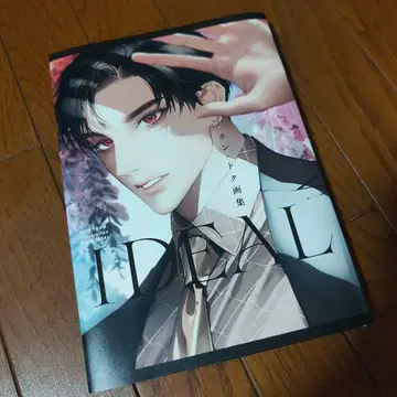 혼 토쿠 화집 IDEAL