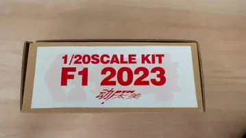 모델 팩토리 히로 취미 포럼 회장 한정판 페라리 SF-23