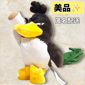 새상품급 가라르 야도란 봉제 인형 Pokemon 포켓몬 센터