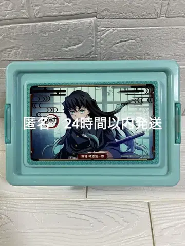 토키토 무이치로 팝콘 컨테이너 BOX