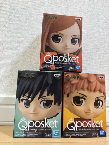 주술회전 큐포스켓 미니 피규어 이타도리 후시구로 쿠기사키 3종 세트