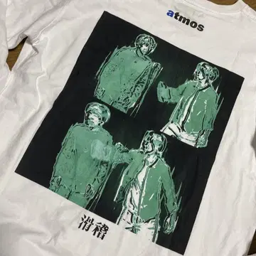 A마쏘 웃기는 atmos 콜라보 롱T L사이즈 카노 아이코